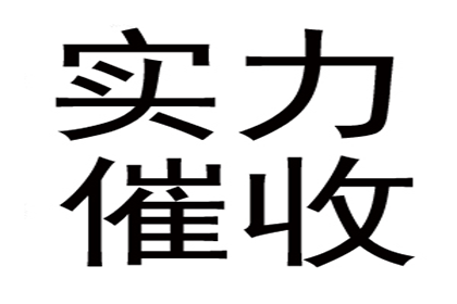 无资金流水证明的借款合同诉讼胜算如何？